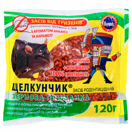 Щелкунчик 120 г, пакет (зерно) - Родентициды