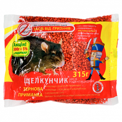 Щелкунчик 315 г, пакет (зерно, сыр) - Родентициды