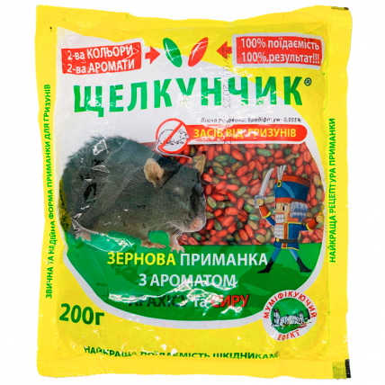 Щелкунчик 200 г, пакет (зерно) - Родентициды