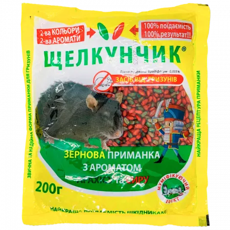 Щелкунчик 200 г, пакет (зерно)