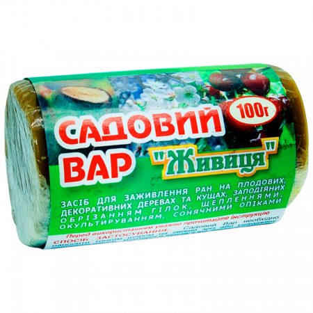 Садовый вар Живица 100 г