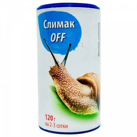 Слимак OFF 120 г