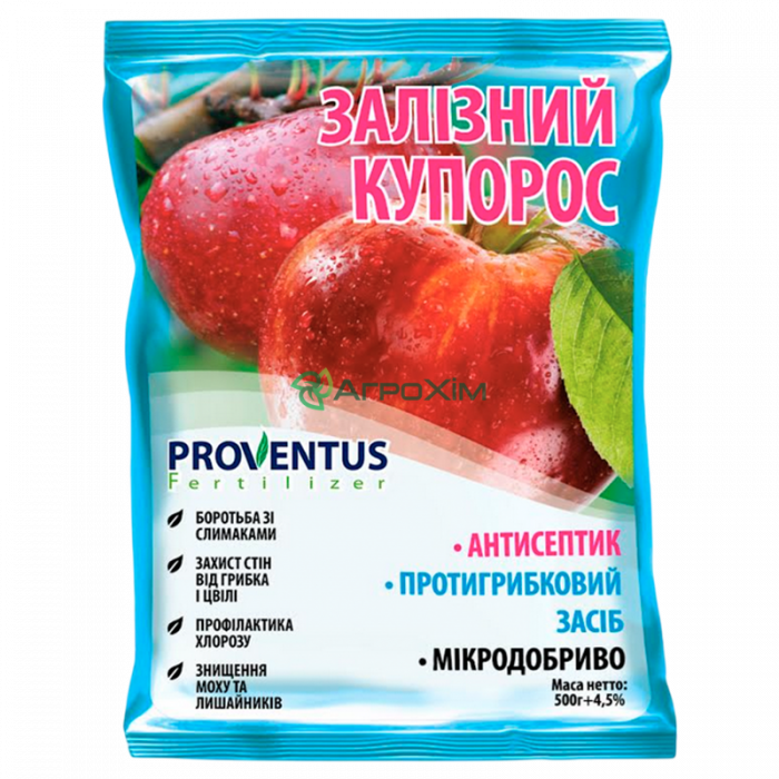 Железный купорос 500 г - Обработка сада