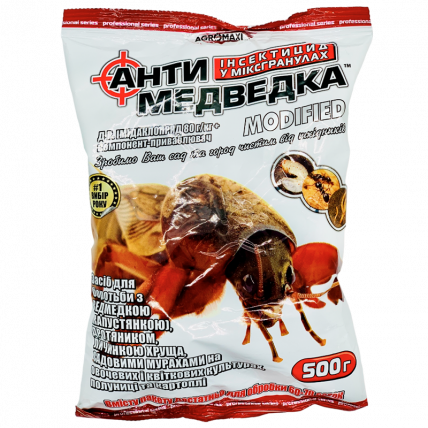 АнтиМедведка 500 г, гранула - Инсектицид для томатов