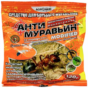 Антимуравьин 120 г - Против бытовых насекомых