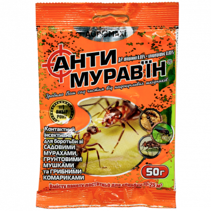 Антимурав'їн Універсал Orange 50 г - Проти побутових комах