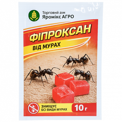Фипроксан 10 г