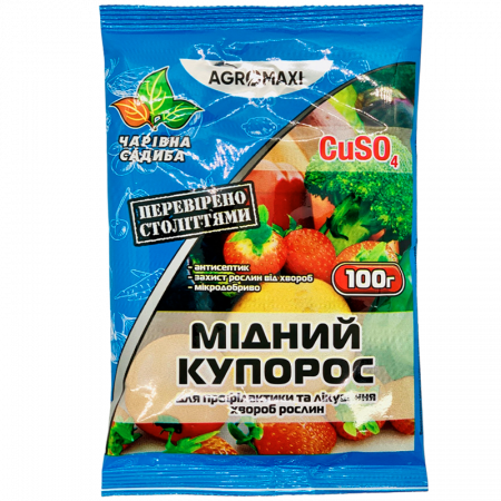 Медный купорос 100 г