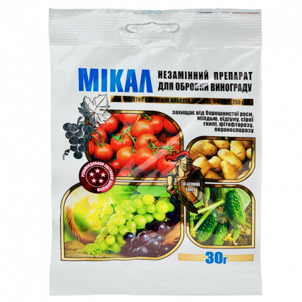 Микал М Зеленый Щит 30 г - Фунгициды от оидиума