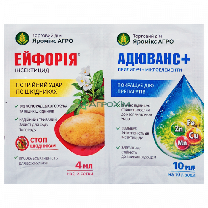 Ейфорія 4 мл + Прилипач 10 мл - Інсектициди