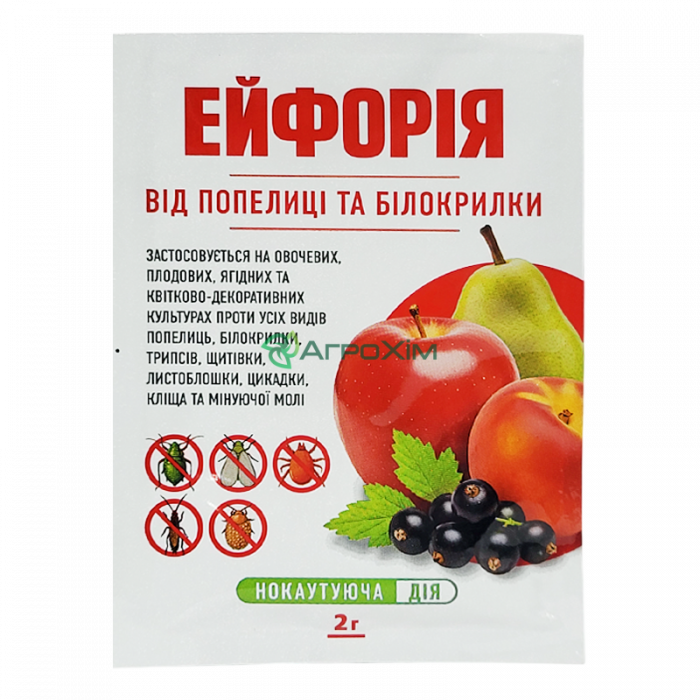 Эйфория от тли и белокрылки 2 г - Инсектициды