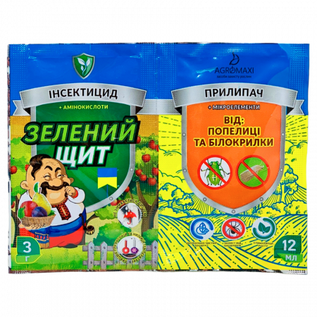 Зелений щит від попелиці та білокрилки + Прилипач  3г+10мл