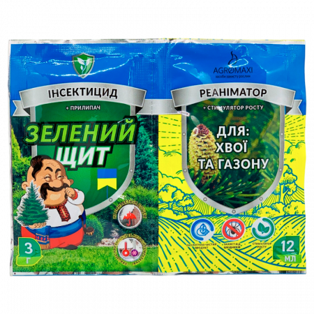 Зелений щит для хвої та газону + реаніматор  3г +12мл