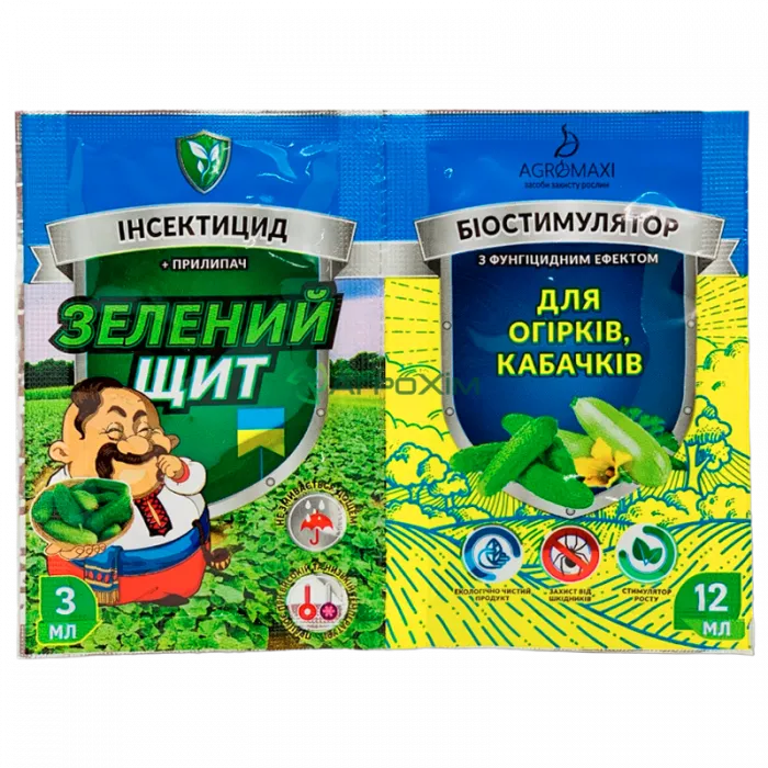 Зелёный щит для огурцов и кабачков 3мл+12мл - Инсектициды