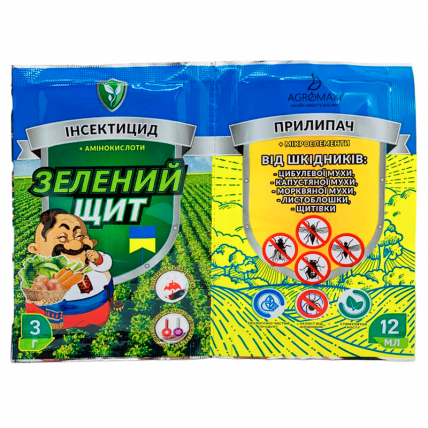 Зелёный щит от вредителей  (луковой, морковной, капустной мухи) + Прилипатель 3г+10мл - Инсектицид от тли