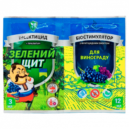 Зелёный щит для винограда 3мл+12мл - Инсектицид от тли
