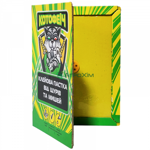 Клеевая ловушка от грызунов Котофеич, маленькая - Родентициды