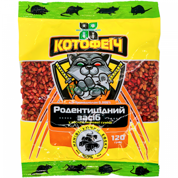 Котофеич 120 г, пакет (зерно красное, масло-сыр) - Родентициды