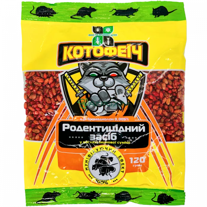 Котофеич 120 г, пакет (зерно красное, масло-сыр) - Родентициды
