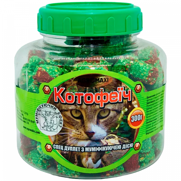 Котофеич 300 г, банка (зеленые дуплеты, арахис) - Родентициды