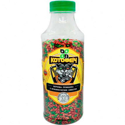 Котофеїч 350 г, пляшка (мікс зерно) - Родентициди