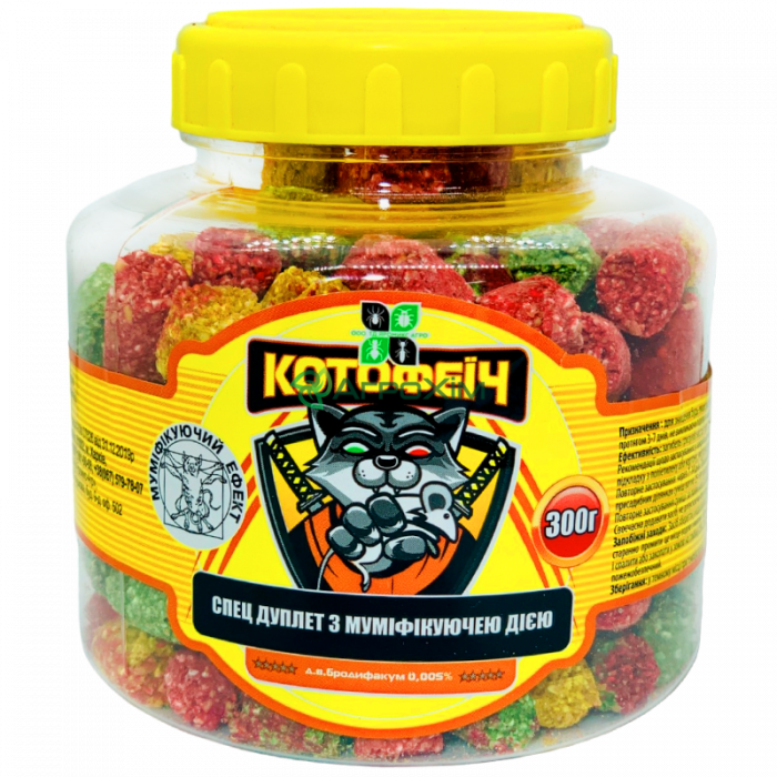 Котофеич 300 г, банка (дуплет, микс) - Родентициды