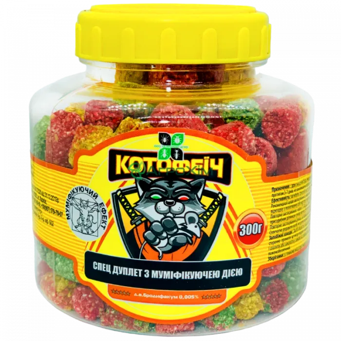 Котофеич 300 г, банка (дуплет, микс) - Родентициды