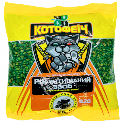 Котофеїч 320г (зелене зерно, арахіс) - Родентициди