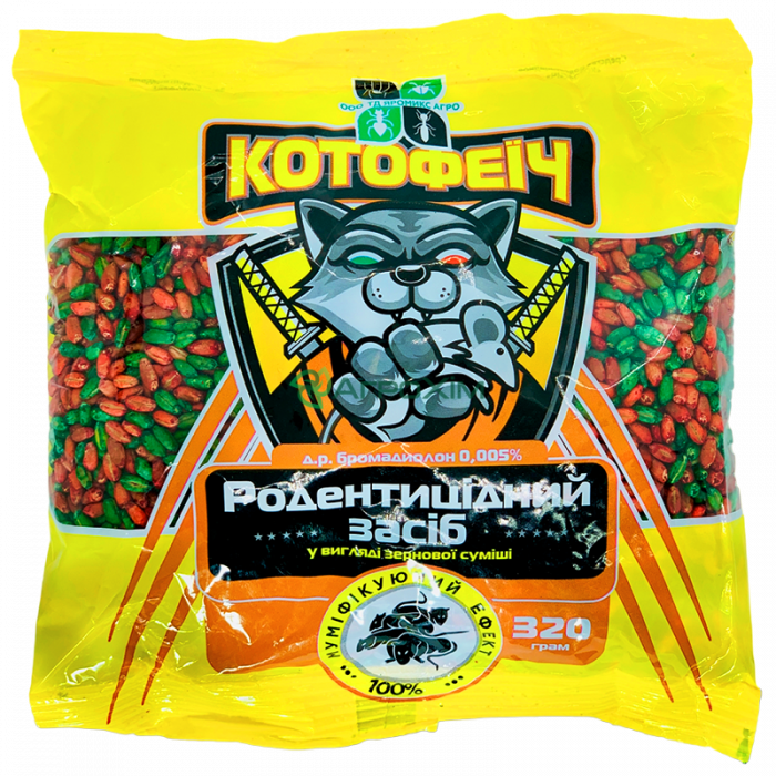 Котофеїч 320г (зерно, мікс) - Родентициди
