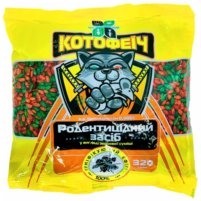 Котофеич 320г (зерно микс) - Родентициды