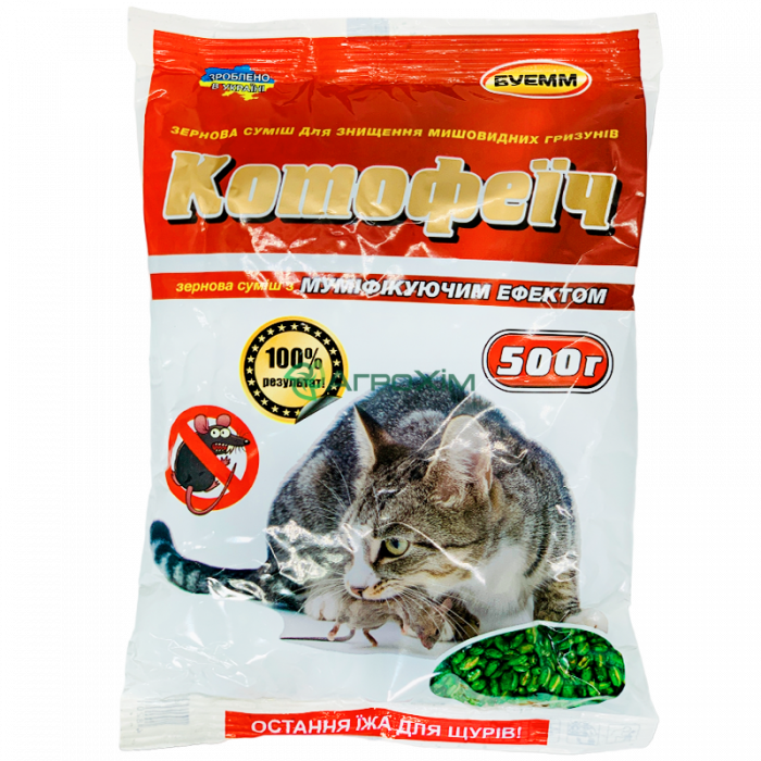 Котофеич 500 г, пакет (зеленое зерно, арахис) - Родентициды