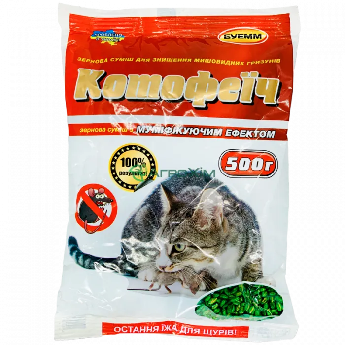Котофеич 500 г, пакет (зеленое зерно, арахис) - Родентициды