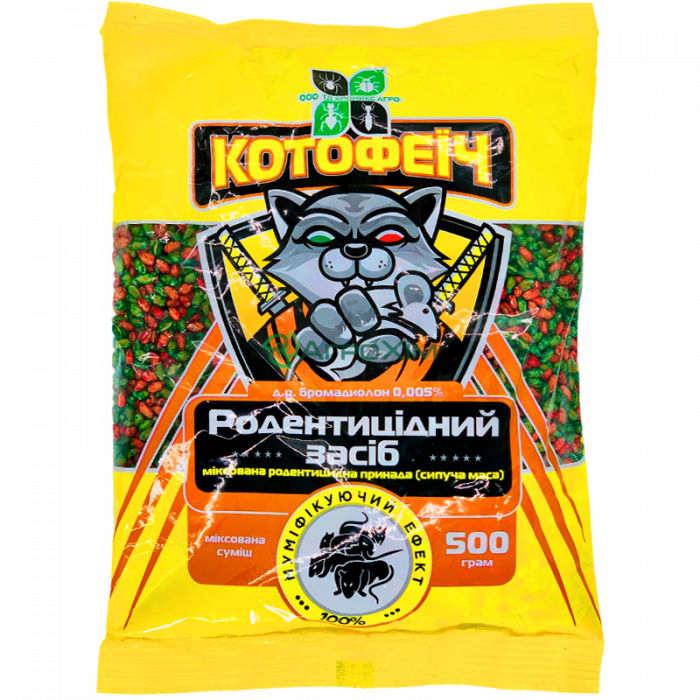 Котофеїч 500г (спец. приманка, сипуча суміш, мікс) - Родентициди