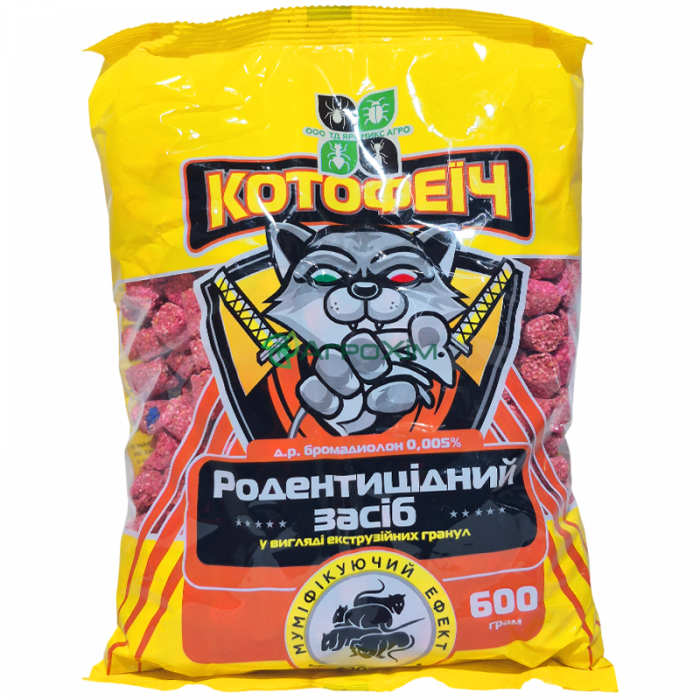Котофеич 600 г, пакет (спец.дуплет) - Родентициды