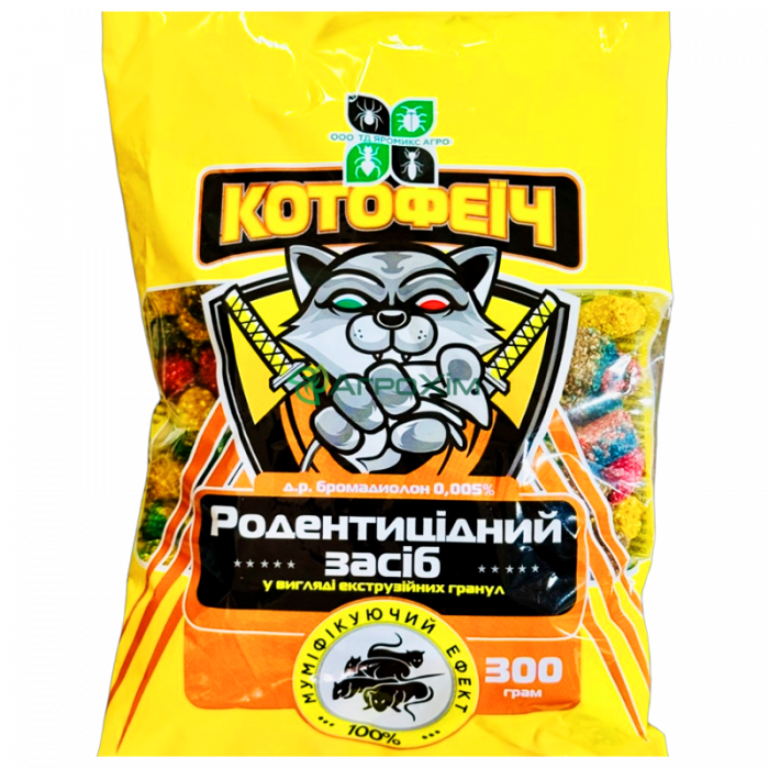Котофеич 300 г (экструзионная гранула) - 