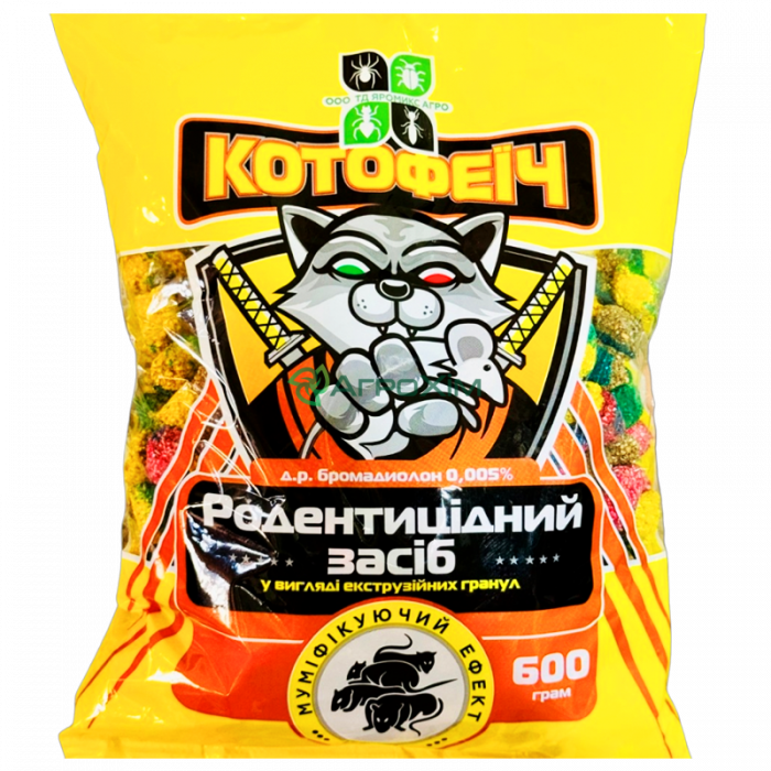 Котофеич 600 г (экструзионная гранула) - Родентициды