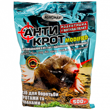 АнтиКрот 500 г - Родентициди