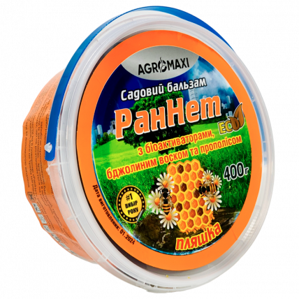 Садовый бальзам "РанНет" 400 г - Обработка сада
