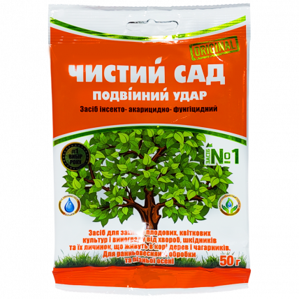 Чистый сад 50 г - Фунгициды от оидиума