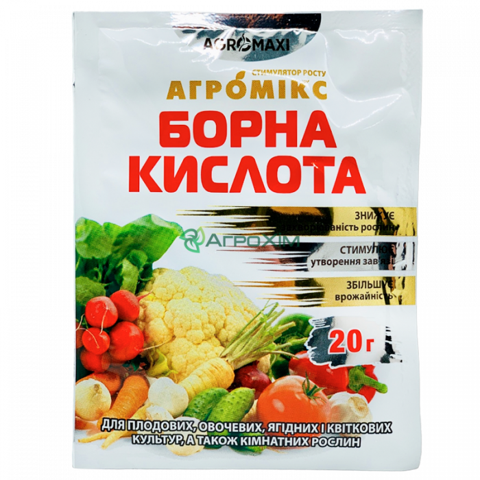 Борная кислота 20 г - Удобрения и стимуляторы