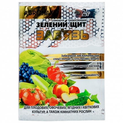 Завязь Зеленый Щит 2 г - Удобрения и стимуляторы