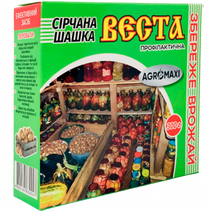 Серная шашка Веста 300 г - Инсектициды