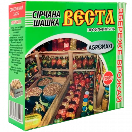 Серная шашка Веста 300 г - Инсектициды