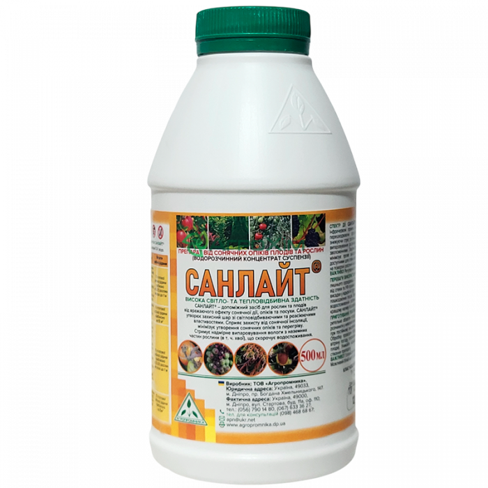 Санлайт 500 мл - Удобрения и стимуляторы