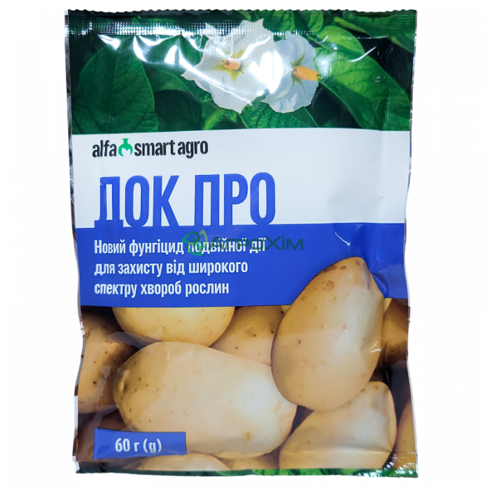 ДОК Про 60 г - Фунгіциди