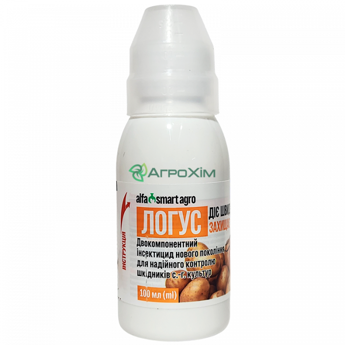 Логус 100 мл - Інсектициди