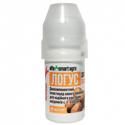 Логус 20 мл - Инсектициды