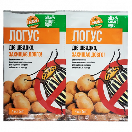 Логус 4 мл - 
