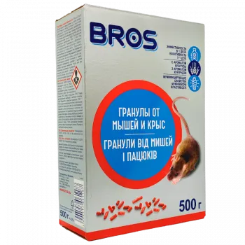 Брос от крыс и мышей 500 г, коробка (гранула) - Родентициды