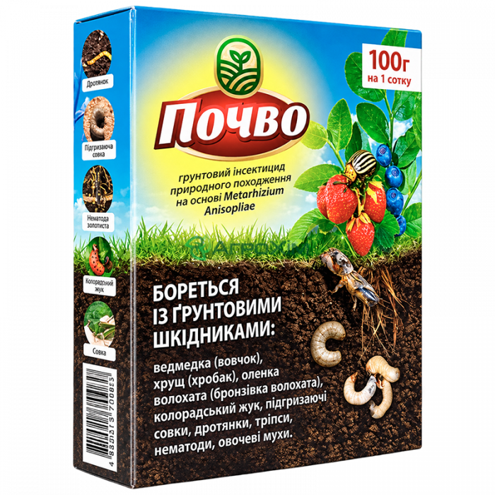 Почво від ґрунтових шкідників 100 г - Біопрепарати